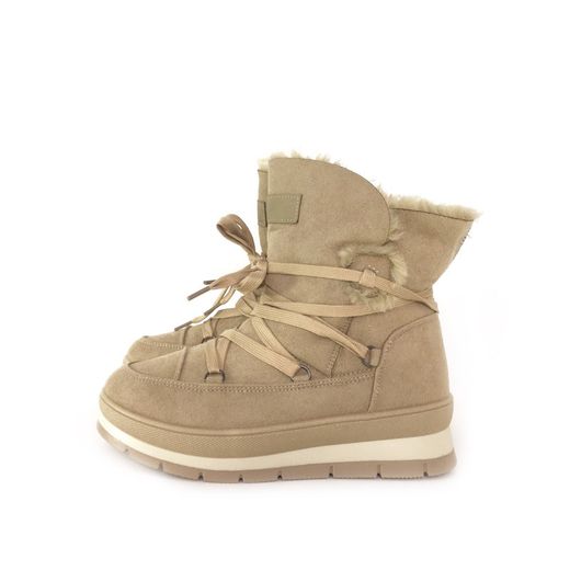 Botte Australienne Beige