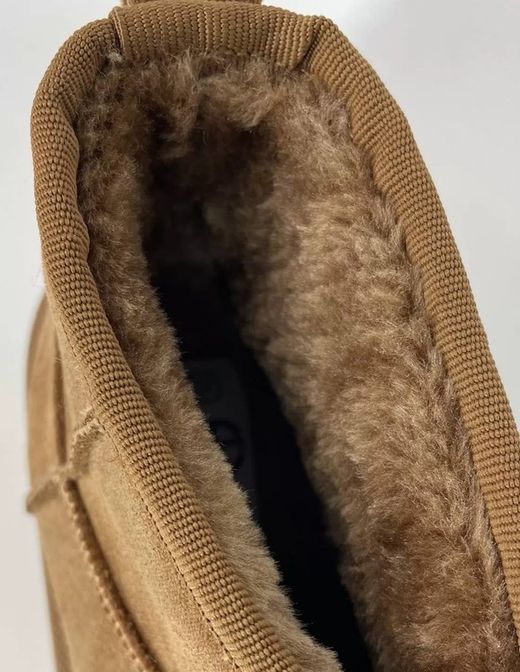 Bottines plates doublées de plateforme camel