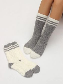 Lot de deux paires de chaussettes moelleuses à rayures