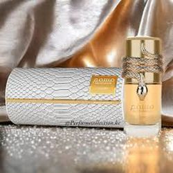 Musamam White Intense Lattafa Parfum Arabe